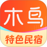 木鸟民宿