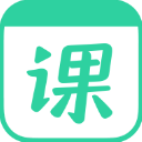 作业帮一课