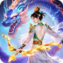 九灵神域红包版