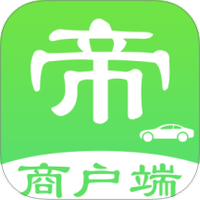 一车帝商户端