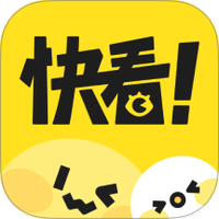 快看