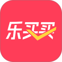 乐买买