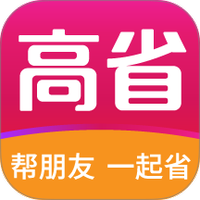 高省