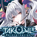 takumi3音游