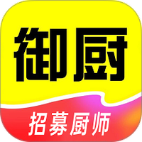 一席御厨厨师端