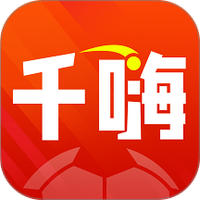 千嗨体育