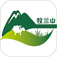 牧兰山