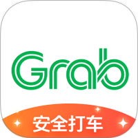 Grab境外打车