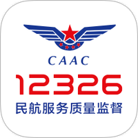 民航12326
