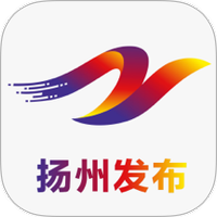扬州发布