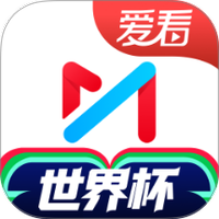 咪咕视频爱看版