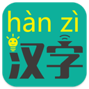 汉字转拼音