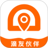 滴友伙伴