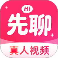 为爱