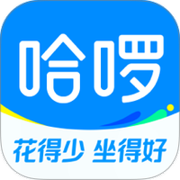哈啰
