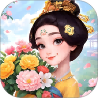 我的花园世界