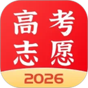 高考志愿报考专家
