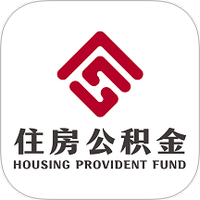 南京公积金