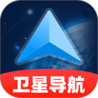 免费卫星高清导航