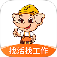 奇兵智工工人版