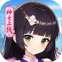 热血江湖归来