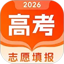 志愿填报助手下载