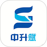 中升赋
