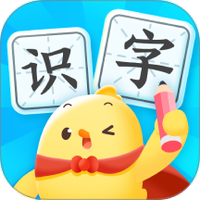 叫叫识字