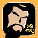 三国时代3手游