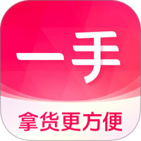 一手服装批发