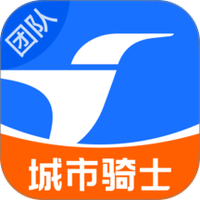 蜂鸟骑士