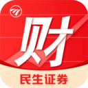民生证券