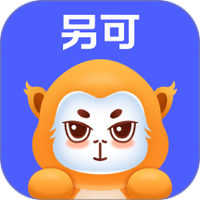 另可