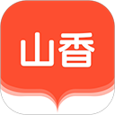 山香网校