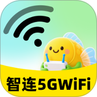 智连5GWiFi