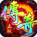 铸兵之王