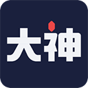 网易大神2026