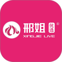 邢姐优选APP