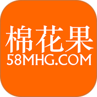 棉花果生产管理系统APP