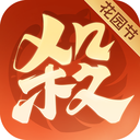 欢乐三国杀官网版