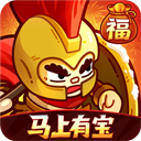 英勇之地手游