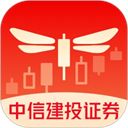 中信建投证券
