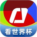 CCTV5在线直播高清观看