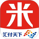 汇来米