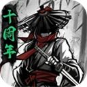 放置江湖小米服