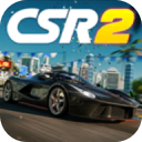 CSR赛车2