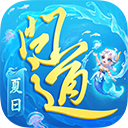问道手游小米版