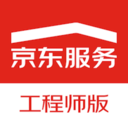 汪师傅