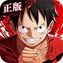 航海王热血航线光环版