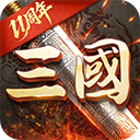 超级群英传九游版